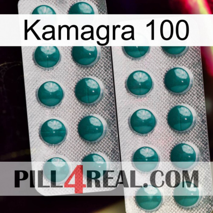 Kamagra 100 dapoxetine2